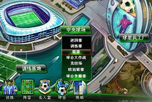 治疗方