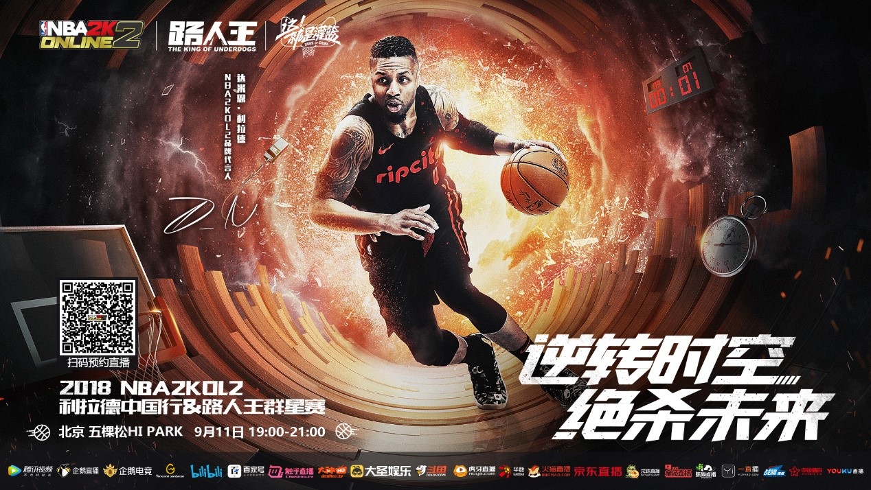 界不仅