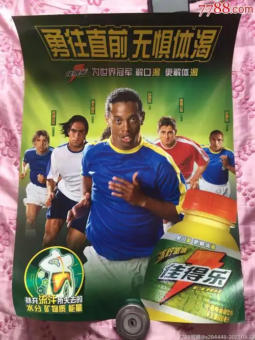 只要持之以