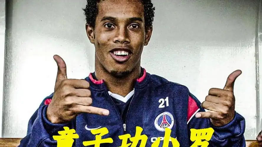 在比赛仅进